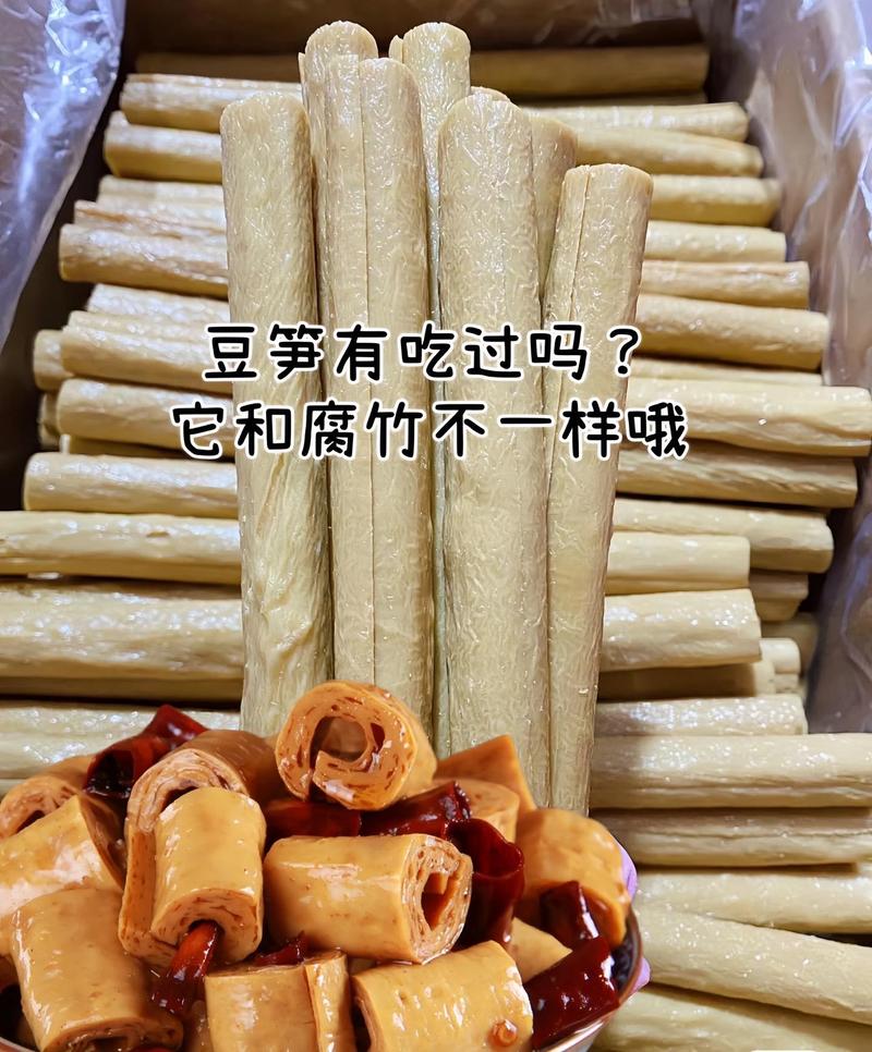 小周美食