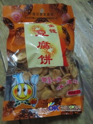 淮南豆制品 舌尖上的千年豆腐情缘