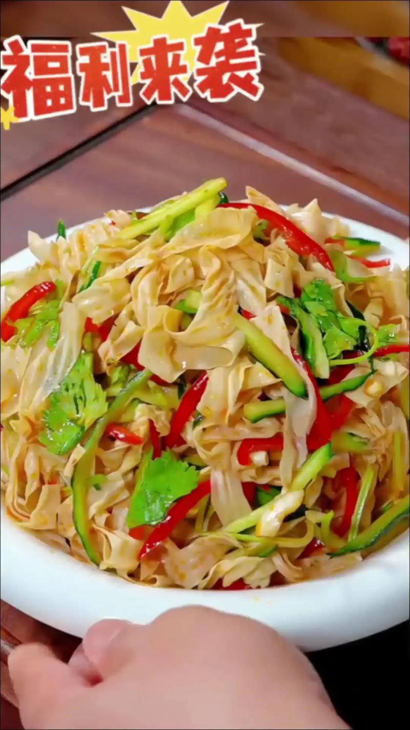 山东特产豆皮.山东铭鹤 豆皮大豆素肉 山东特产豆制品干货