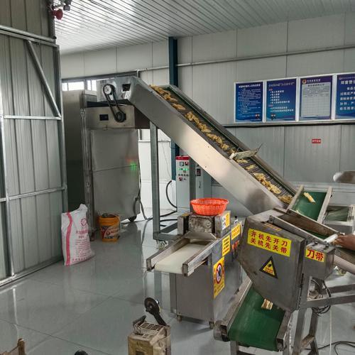 枣庄市山亭区家纲豆制品加工厂